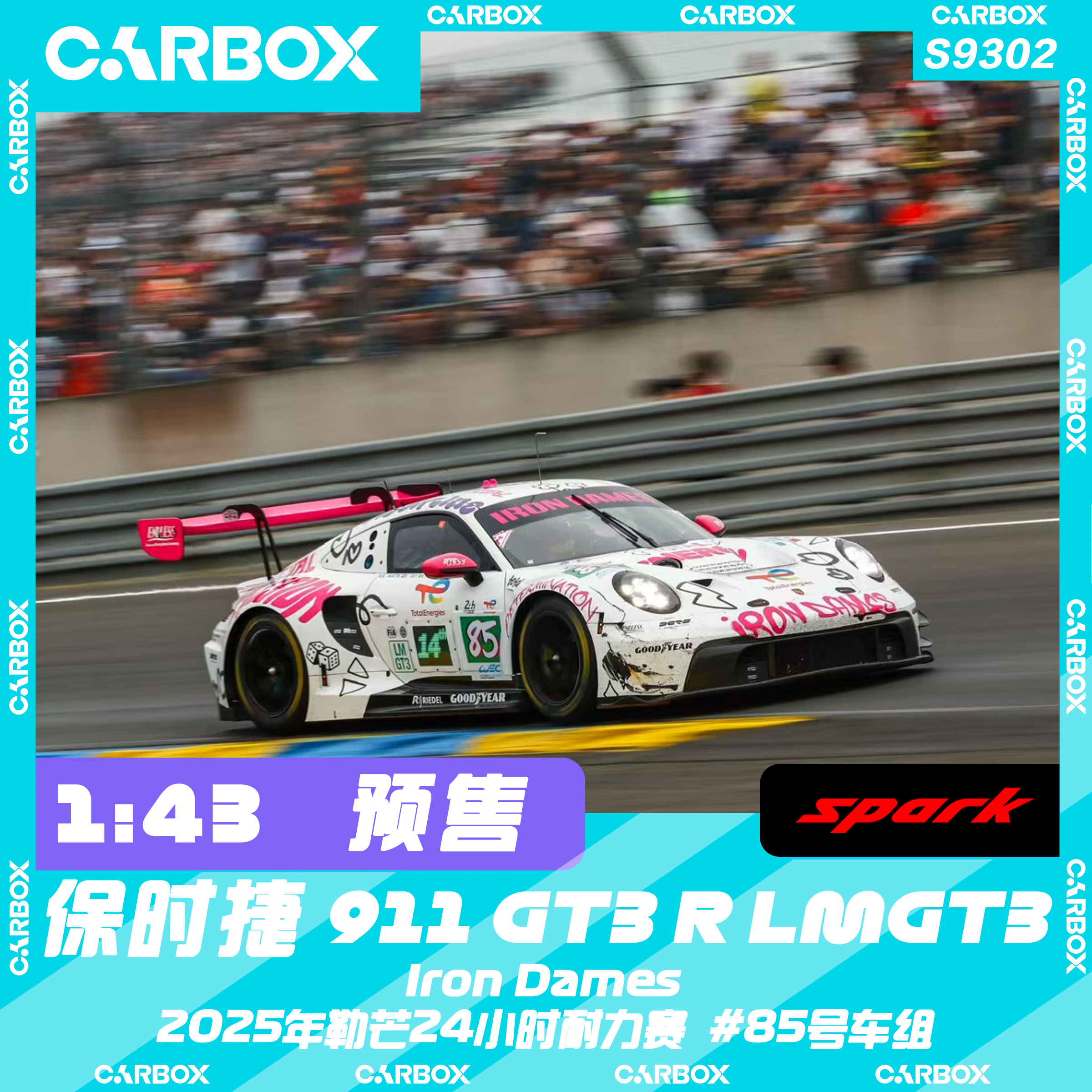 [CarBox]WEC赛车模型 Spark 1:43 保时捷911 LMGT3 2025勒芒 85号
