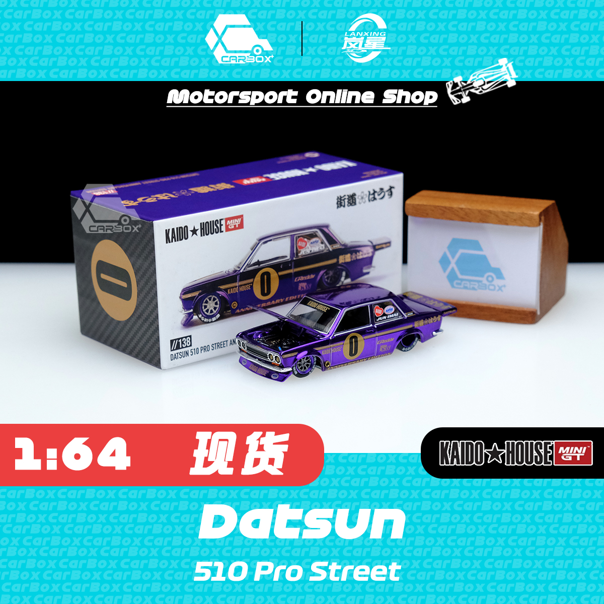 CarBoxF1赛车模型164KAIDO