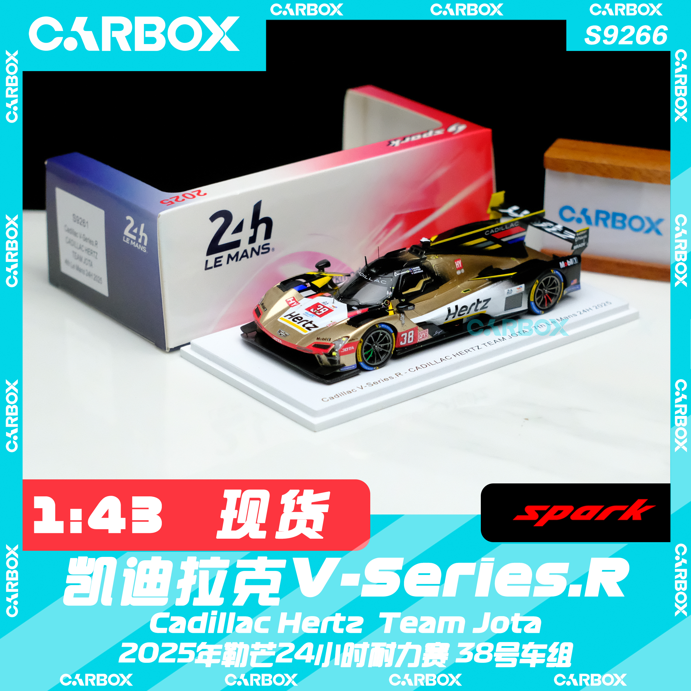 [CarBox] WEC模型 Spark 1:43 凯迪拉克V-Series.R 2025勒芒 38号