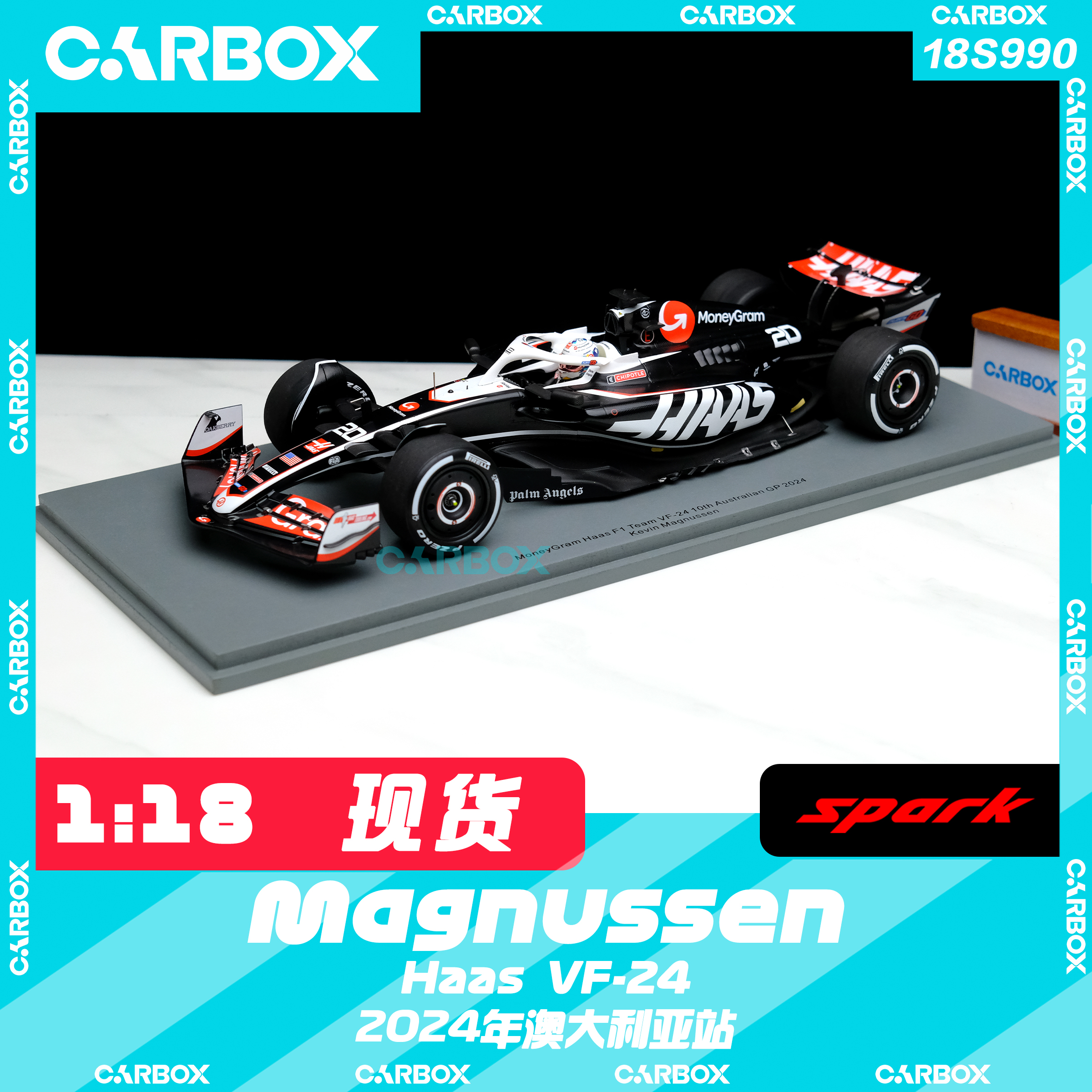 [CarBox] F1赛车模型Spark 1:18 马格努森2024澳大利亚 哈斯VF-24