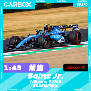 [CarBox] F1赛车模型 Spark 1:43 塞恩斯2026日本 威廉姆斯FW48