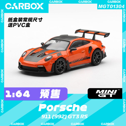 [CarBox] MINIGT 1:64 保时捷Porsche 911 (992) GT3 RS #1304