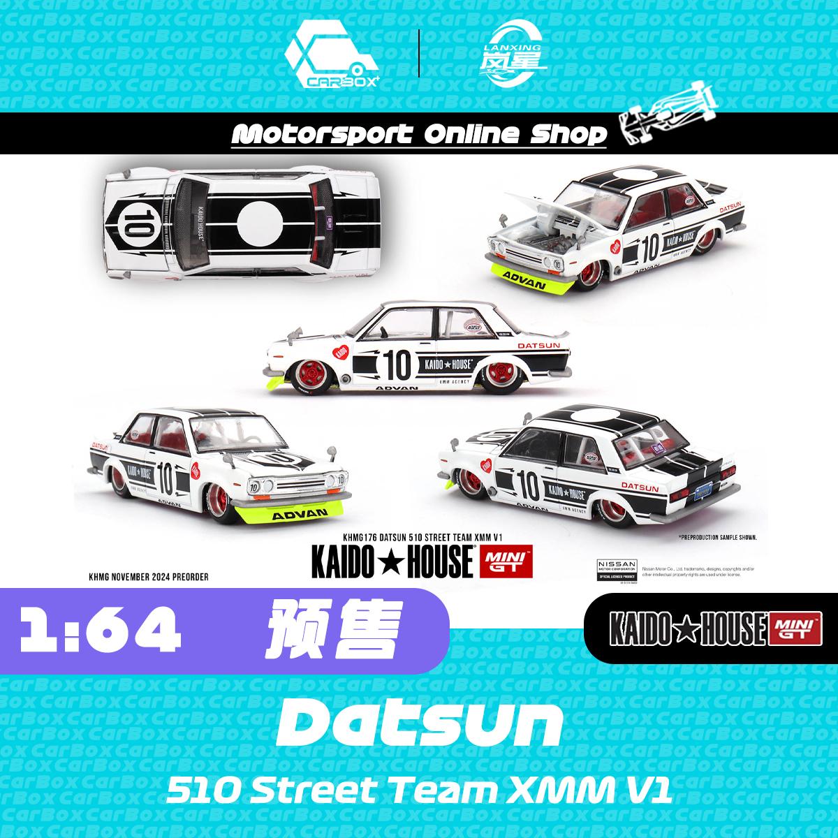 [CarBox]Kaido House MINIGT 1:64 达特桑510 Street Team XMM V1