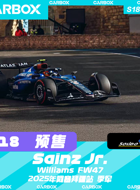 [CarBox]F1赛车模型Solido 1:18 塞恩斯2025阿塞拜疆威廉姆斯FW47