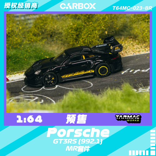 [CarBox] TW 1:64 保时捷Porsche GT3RS (992.1) MR 黑黄