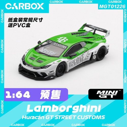 [CarBox]MINIGT 1:64 LBWK 兰博基尼 Huracán GT #1226
