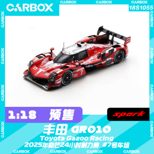 Spark 7号 CarBox 2025勒芒 丰田GR010 WEC赛车模型
