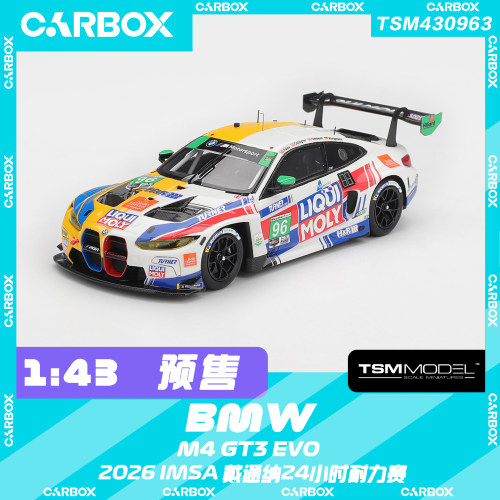 [CarBox] TSM 1:43 宝马M4 GT3 EVO 2026戴通纳 树脂汽车模型 #96