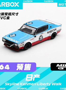 [CarBox] MINIGT 1:64 日产 Skyline Kenmeri Liberty Walk #1212