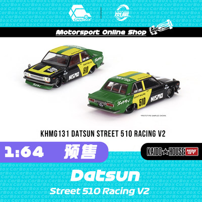 [CarBox] Kaido House + MINIGT 1:64 达特桑 Street 510 Racing