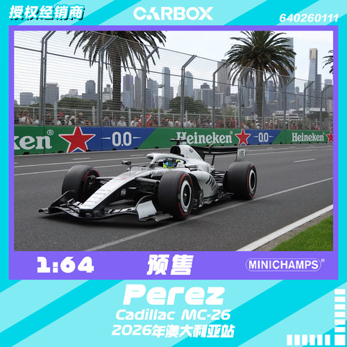 [CarBox]F1赛车 迷你切 1:64 佩雷兹2026澳大利亚 凯迪拉克MAC-26