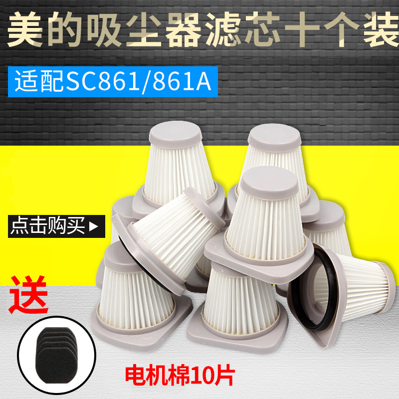 Beauty Vacuum cleaner parts Filter element Handheld SC861A AC861 currency Filter cotton Haipa filter screen 10 Pcsin the Electrical life , Home Appliances Accessories , Other Home Appliances Accessories  category - from Buy2taobao.com to provide professional Taobao agent buy service
