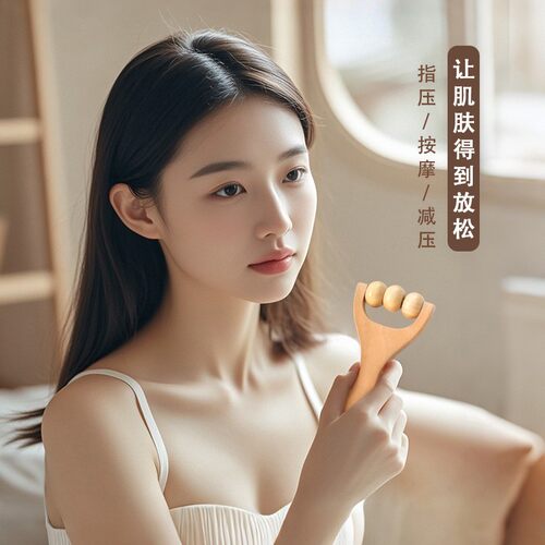 木质按摩器手动滚珠便携式滚轮