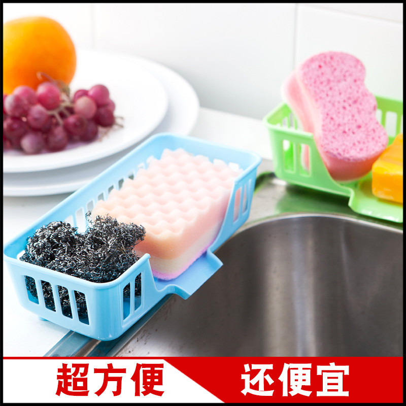 置物架水槽塑料沥水篮