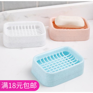 浴室沥水双层肥皂盒 创意塑料旅行香皂盒手工皂托卫生间放肥皂架