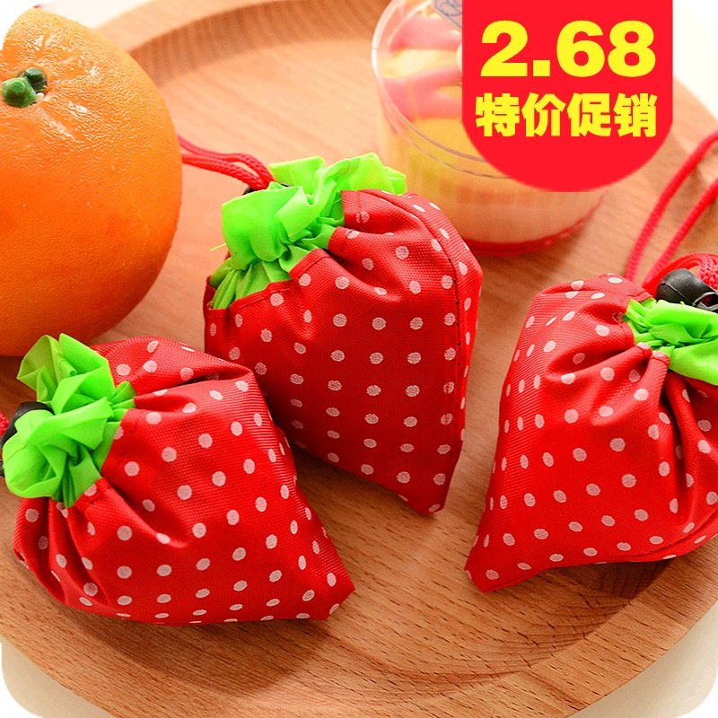 草莓购物袋便利袋超市买菜包便携时尚防水折叠手提袋大容量环保袋