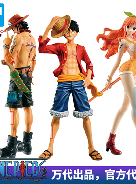 万代海贼航海王和之国路飞艾斯萨博索隆乔巴娜美罗宾山治剧场手办
