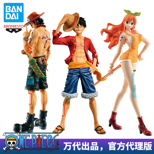 现货万代乔巴娜美罗宾山治剧场