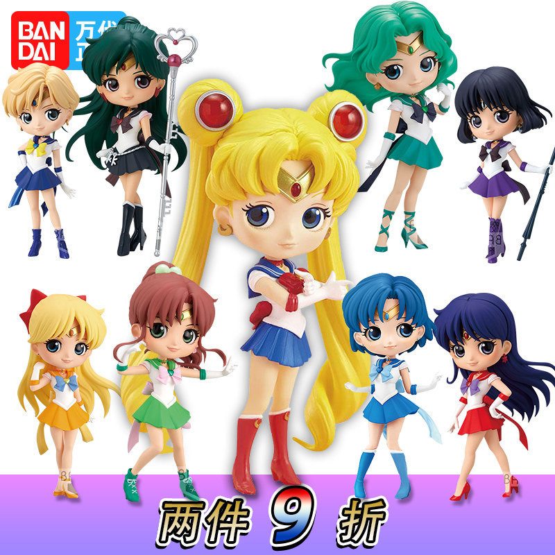 正版万代美少女战士水冰月手办动漫二次元超级水手摆件水兵月公仔