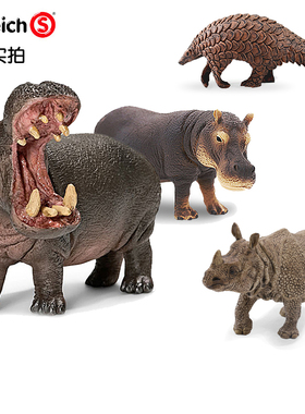 德国思乐Schleich仿真非洲野生动物模型独角犀玩偶儿童静态玩具