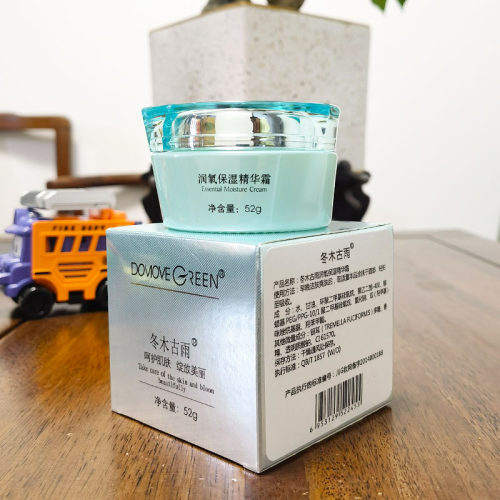 冬木古雨活泉润氧保湿精华霜52g