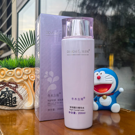 冬木古雨活泉璀璨精华膜力水200ml 补水润肤滋润化妆水