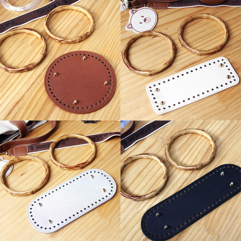 圆形仿竹节手提包底组合手工编织diy水桶包贝壳包竹梦材料包配件,箱包皮具/热销女包/男包,包袋配件,淘宝优惠券,粉丝福利购,淘宝优惠卷