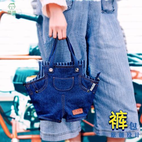 可爱搞怪风休闲帆布包手提斜挎