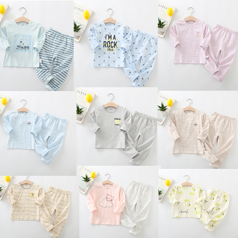 璐璇莱卡棉小孩学生贴身儿童内衣