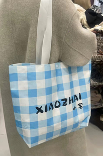 编织袋覆膜可定制店名logo服装店手提袋包装袋购物袋