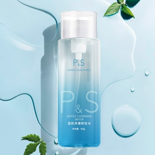 【PS卸妆水300ml+卸妆棉】Ps卸妆水p&s温泉舒缓净透干净清爽温和