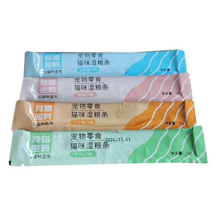 狩猎密码猫条鸡肉味猫条