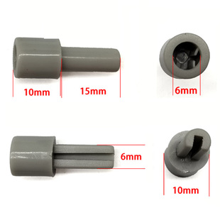 D半轴孔6MM 332 灰色塑料延长轴25MMX10MM 调音台电位器加长轴