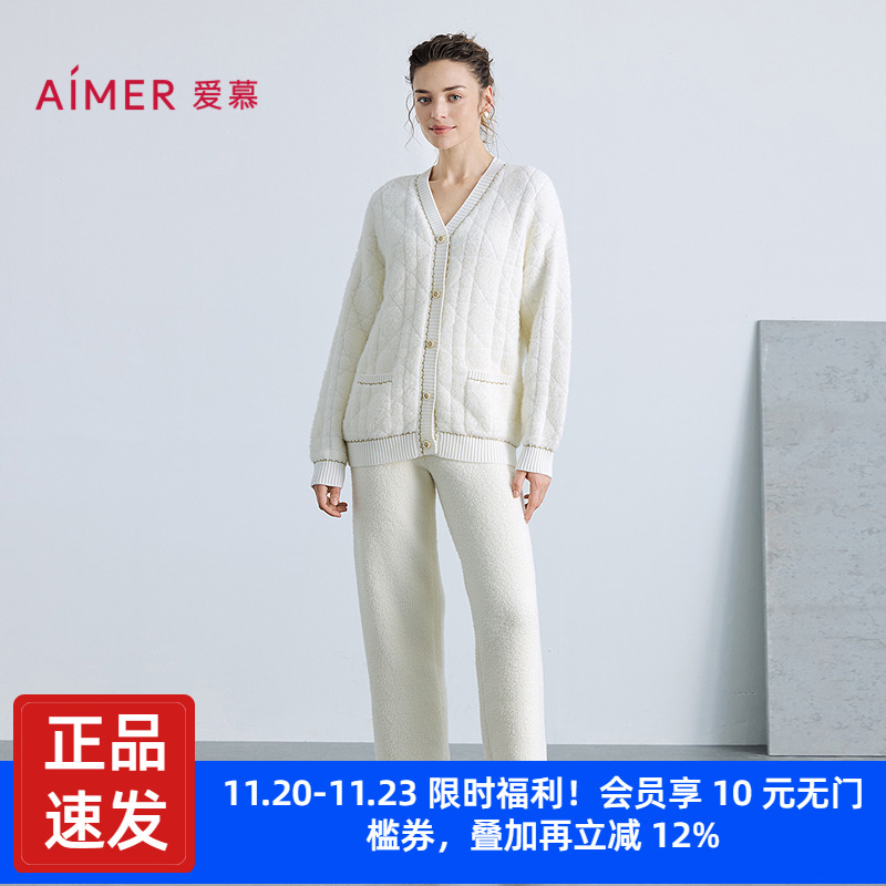 爱慕分身绒家居套装AM46B761