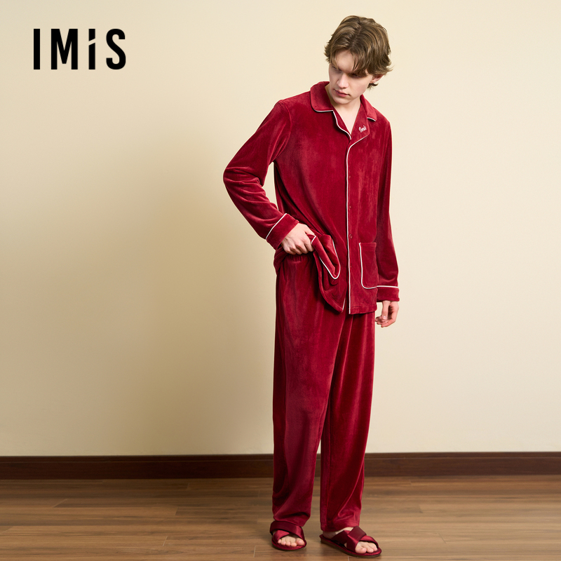 爱美丽上衣长裤套装新品