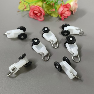 窗帘轨道滑轮方轨走珠轮导轨挂钩套轮套轮滚轮窗配辅料滚轮吊轮子