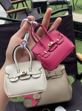 迷你铂金包链条包女高档皮质耳机包挂件口红包创意车钥匙扣车吊饰