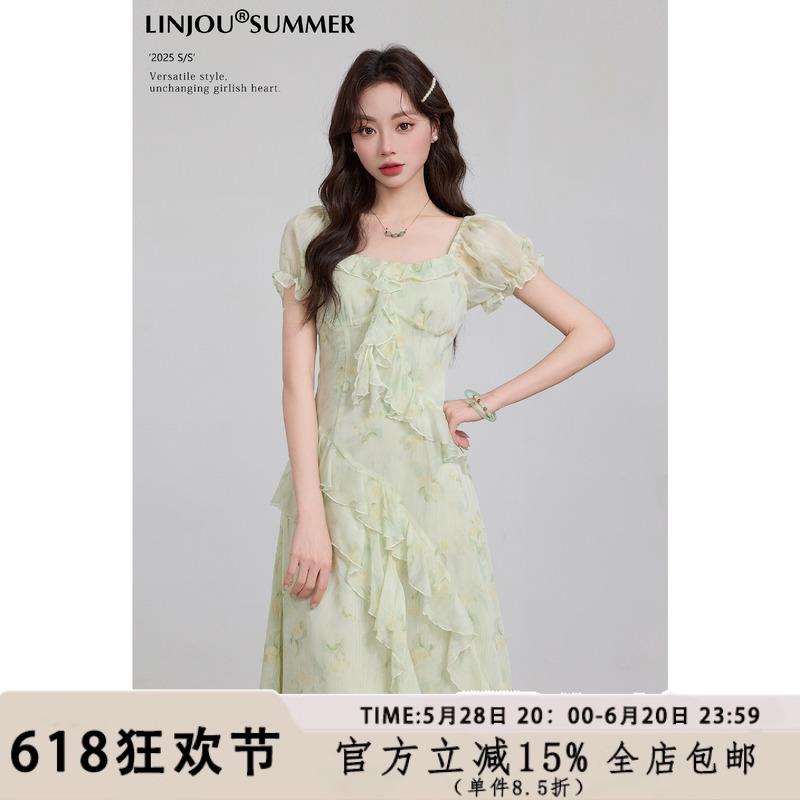 玲玖超仙独特漂亮初夏穿搭高腰A字显瘦收腰法式碎花连衣裙子女夏