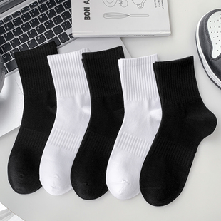男士 基础黑白秋冬袜子男中筒袜棉袜不臭脚透气春秋简约舒适运动风