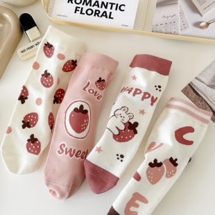 可爱袜子女短袜棉袜透气春秋卡通船袜粉色草莓日系夏季 浅口学院风