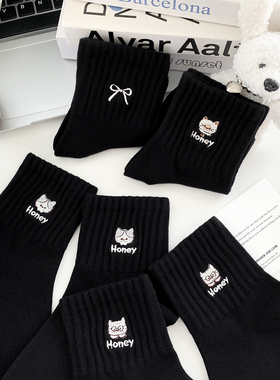 黑色刺绣小猫袜子女中筒袜秋冬新款精梳棉透气运动蝴蝶结春秋可爱