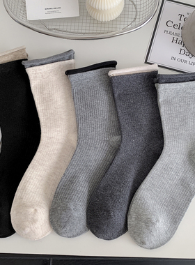 卡其灰色系双螺口卷边袜子女春秋中筒袜韩系简约百搭ins潮精梳棉