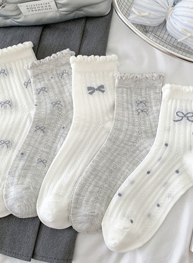 超薄灰色蝴蝶结花边袜子女中筒袜夏季薄款纯棉镂空网眼透气芭蕾风