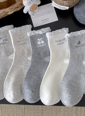 花边灰色泡泡口袜子女中筒袜韩版ins潮精梳棉春秋运动风秋冬新款