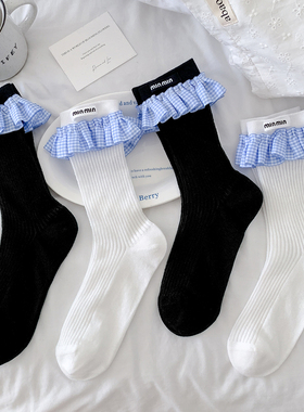 夏季薄款袜子女蓝色格子翻边长筒袜纯棉无骨花边堆堆中筒袜ins潮