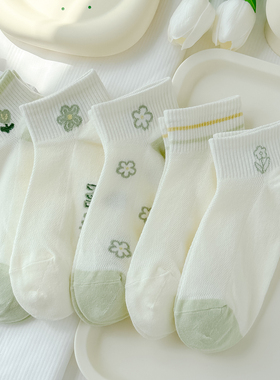 绿色春夏袜子女短袜纯棉薄款网眼船袜白色日系清新学院风短筒透气