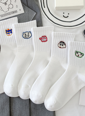 蜡笔小新白色袜子女中筒袜纯棉网面透气日系卡通ins潮春夏运动风