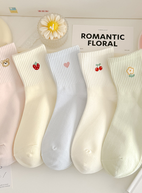 2026新款爆款彩色卡通袜子女棉袜中筒袜秋冬甜美女生运动春秋可爱