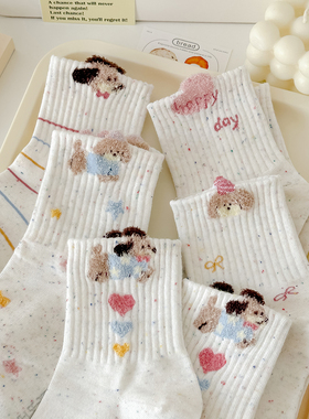 秋冬新款点子纱袜子女中筒袜毛绒狗运动风透气韩版ins潮可爱卡通
