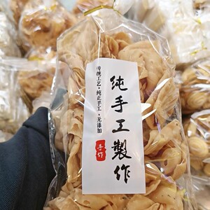 纯手工制作食品包装袋桃酥麻花饼干糕点袋透明中式糕点包装袋烘焙